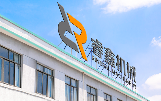 公司简介